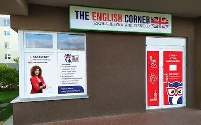The English Corner